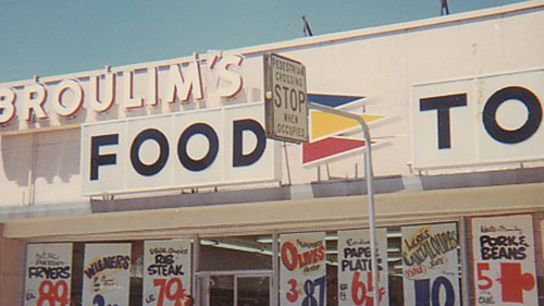 Broulims-Rigby-store-main-street